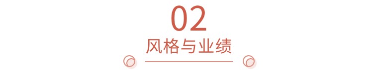 想做基金经理需要什么学历（基金经理人学历）