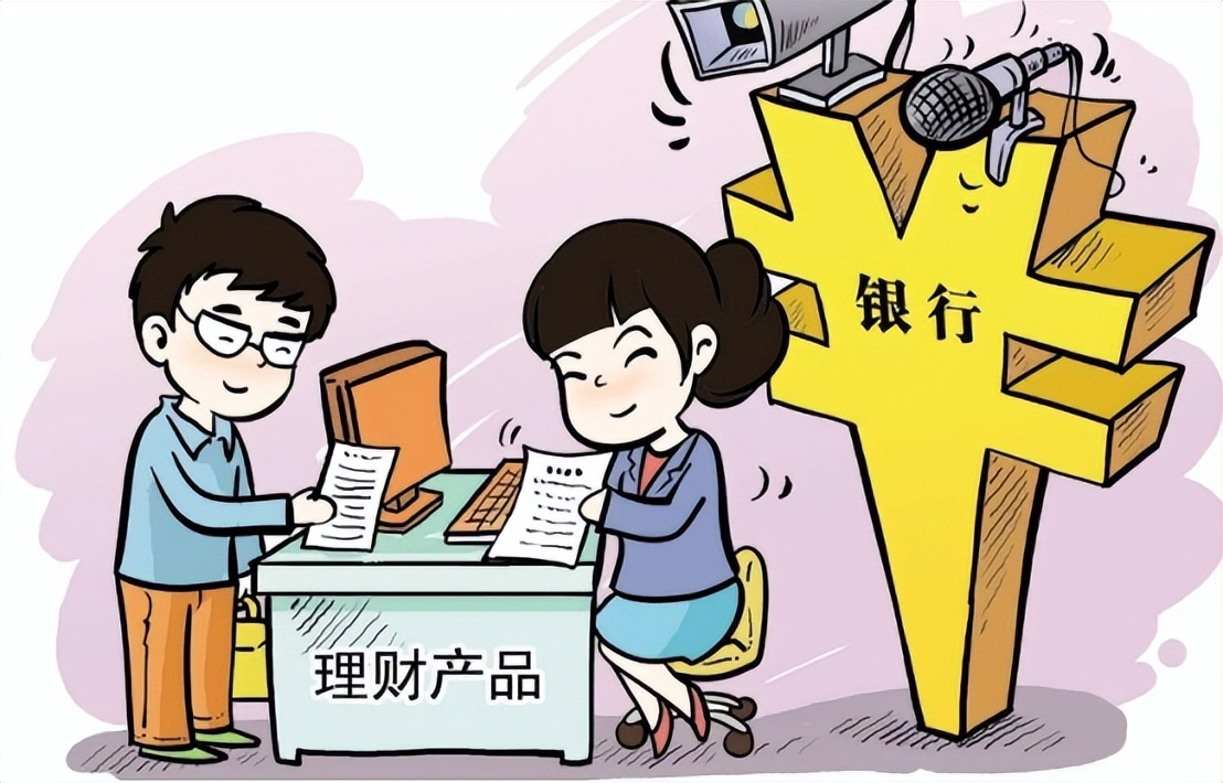 余额宝里哪个基金最稳定（哪个余额宝基金更稳）