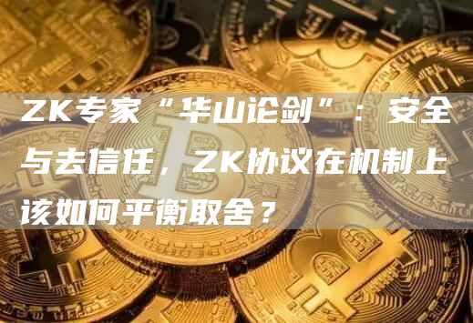 比特币(BTC)最新资讯与消息-区块链数字货币行情分析