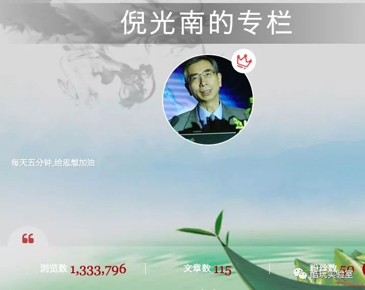 联想事件（联想事件国家为什么不出手）