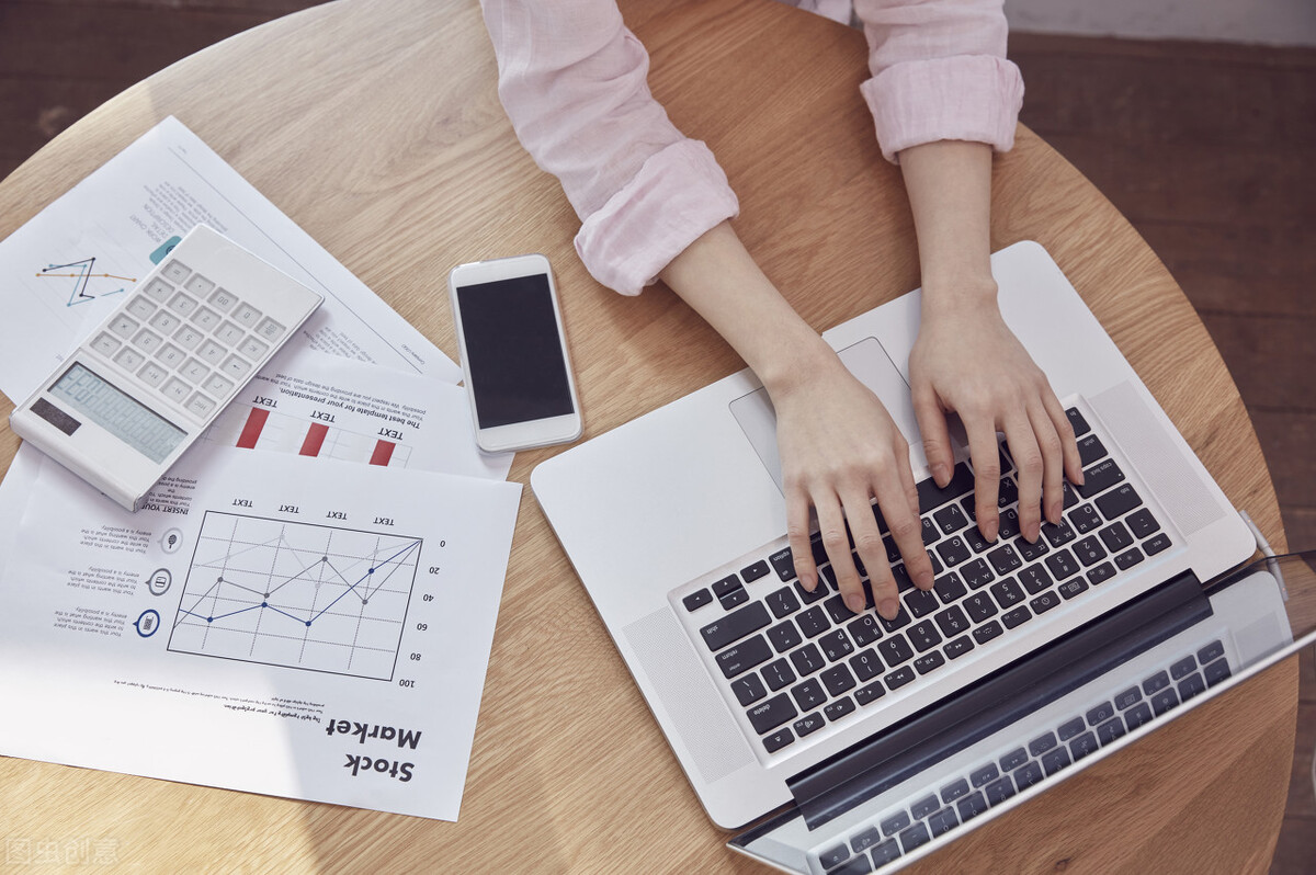 女人理财必备知识（女人理财要趁早）