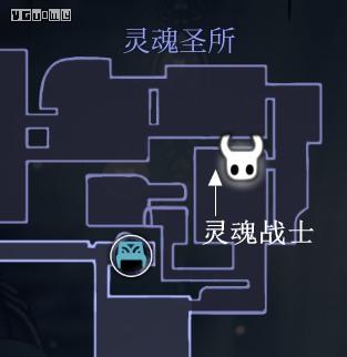 空洞骑士升级骨钉(空洞骑士苍白矿石)插图32 空洞骑士升级骨钉(空洞骑士苍白矿石)