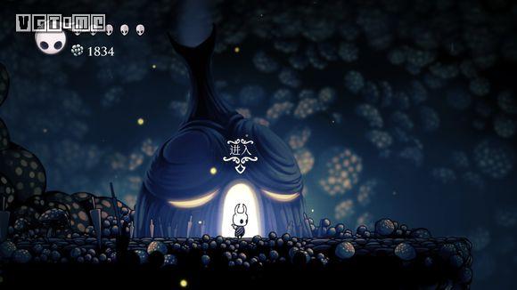 空洞骑士升级骨钉(空洞骑士苍白矿石)插图7 空洞骑士升级骨钉(空洞骑士苍白矿石)