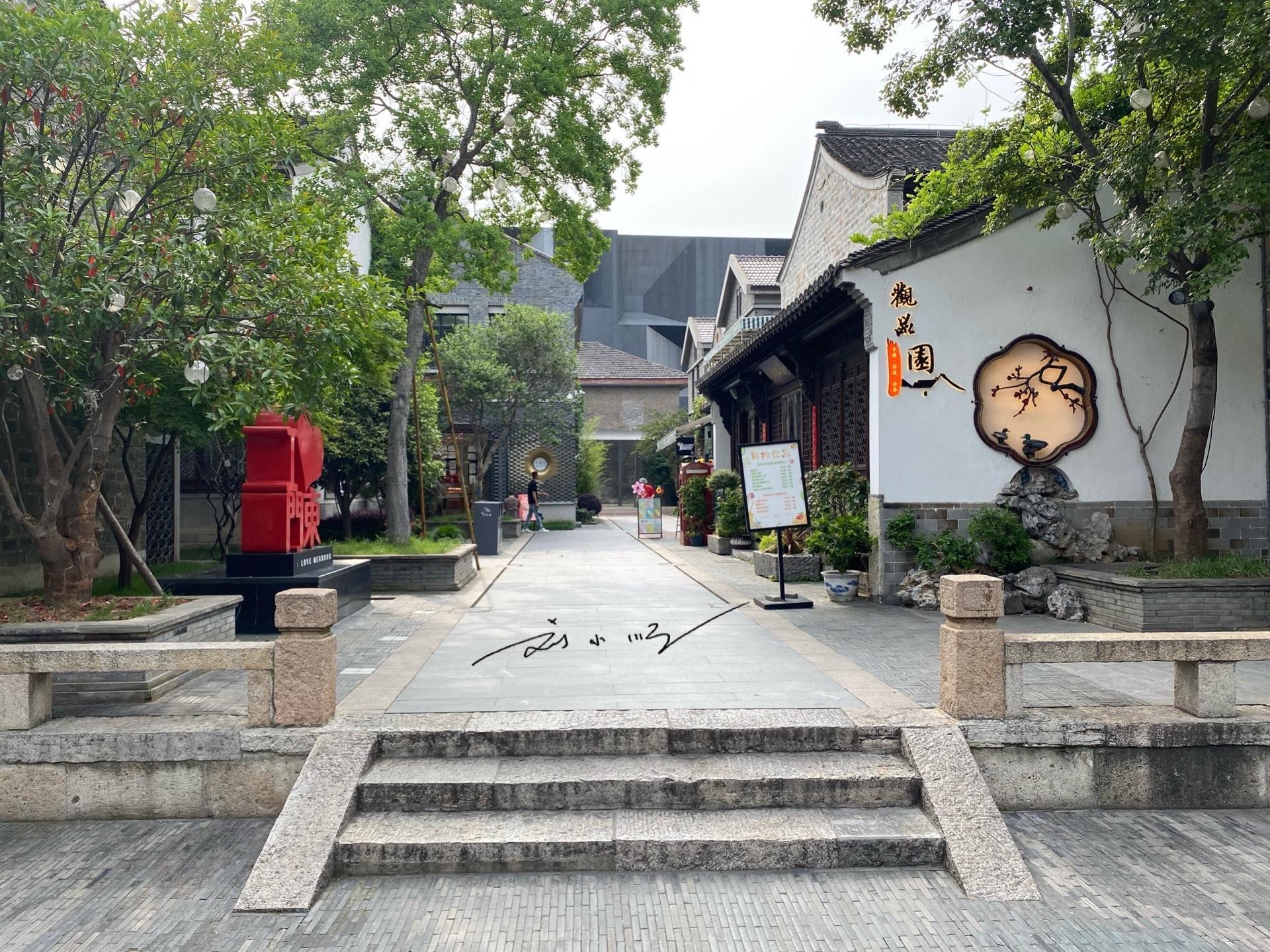 南京属于哪个省份（中国一线城市名单）