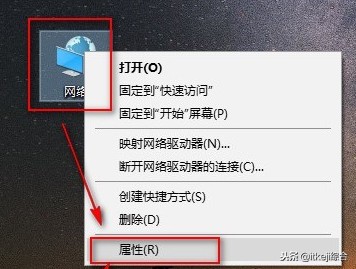 电脑怎么用vpn