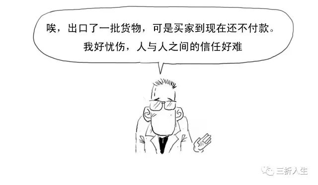 保理是什么意思（保理支付工程款什么意思）