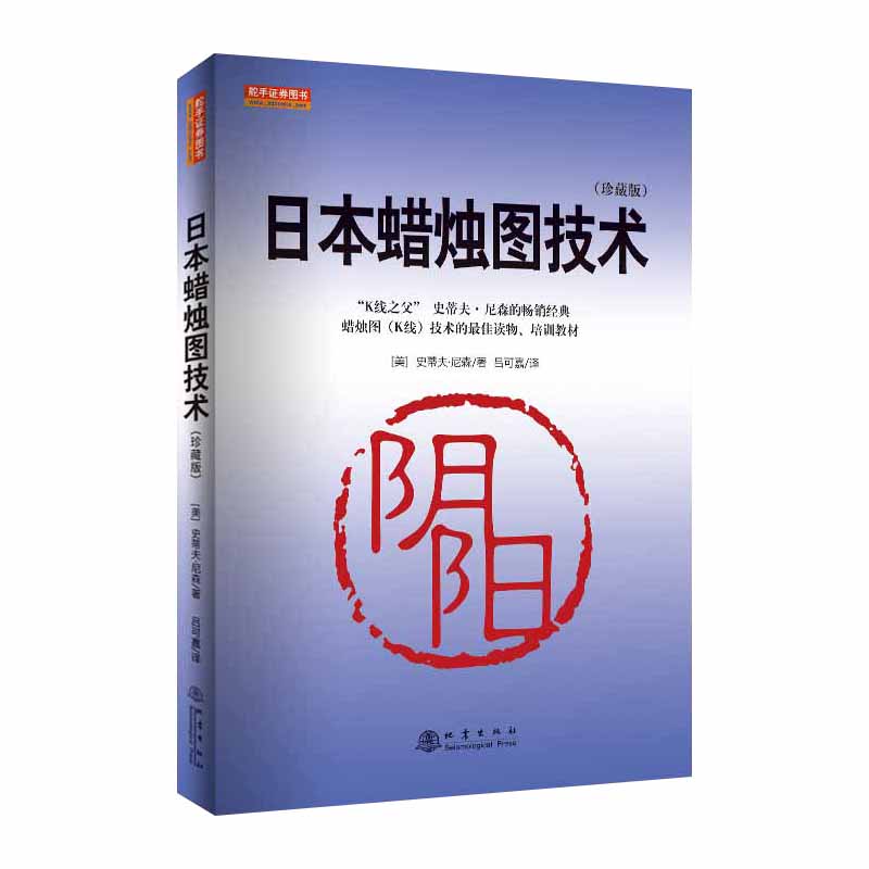 理财的书籍哪个好（理财必看的书籍推荐）