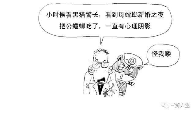 保理是什么意思（保理支付工程款什么意思）