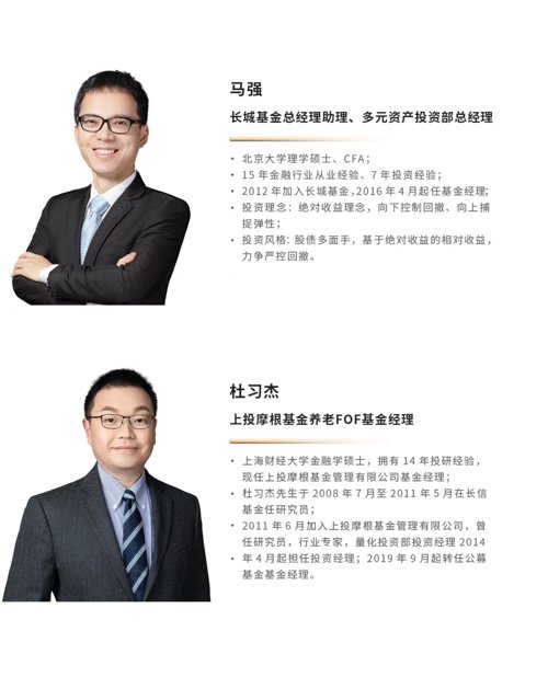 新手怎样投资基金视频(如何买基金新手入门视频)插图 新手怎样投资基金视频(如何买基金新手入门视频)