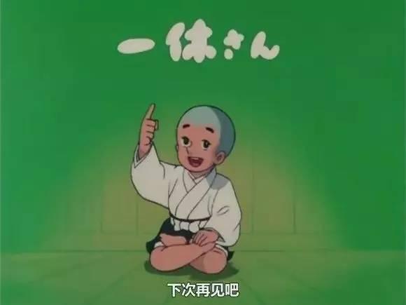 最经典的十首儿歌（3一6岁儿歌100首）