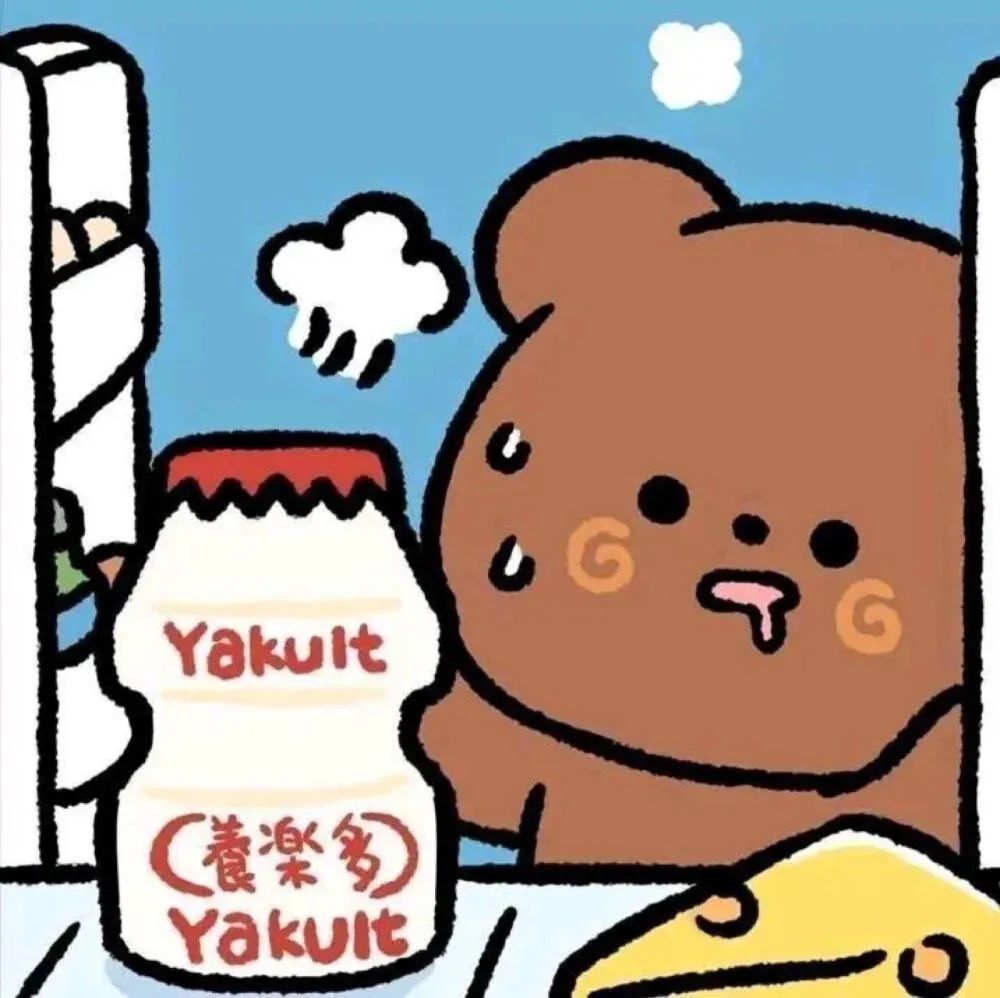 小皮筋是什么意思（女生给你小皮筋是什么意思）