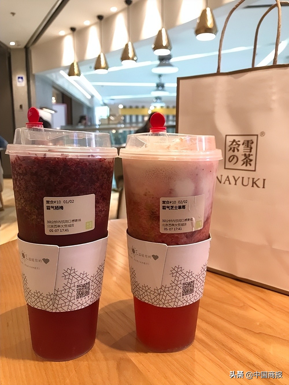 股票虚拟仿真交易软件（股票虚拟仿真交易软件手机）