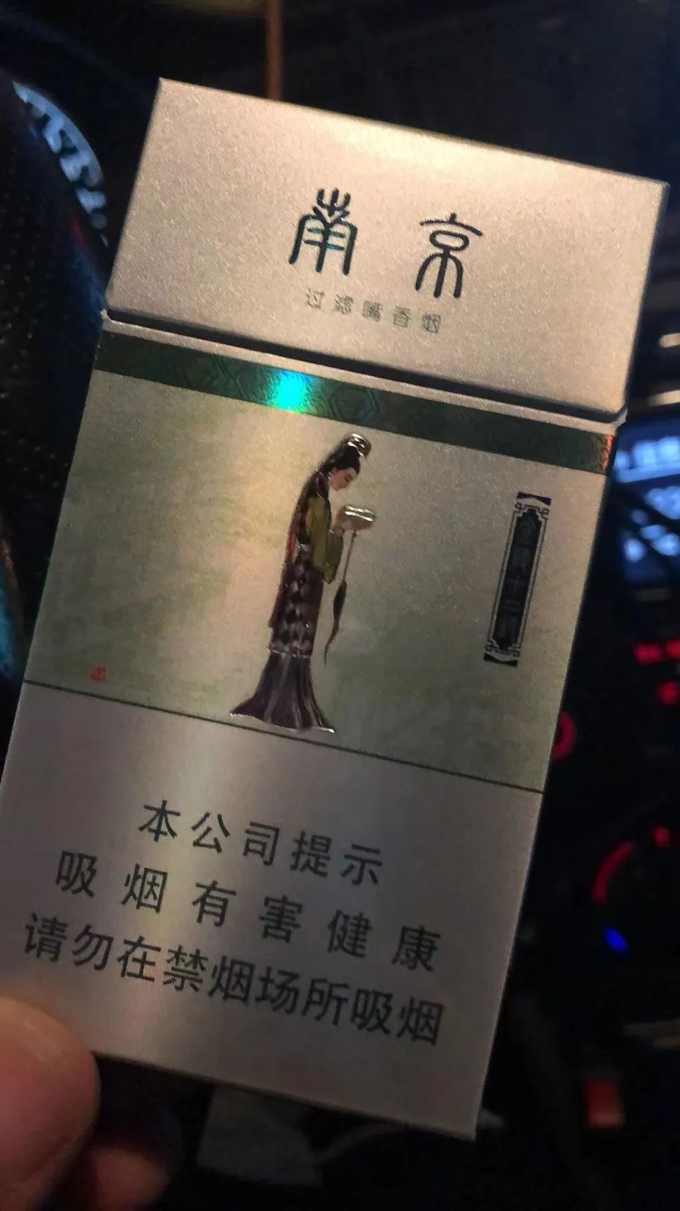 软苏烟多少钱一包（软苏烟香烟多少钱一包）