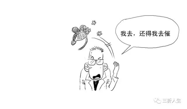 保理是什么意思（保理支付工程款什么意思）