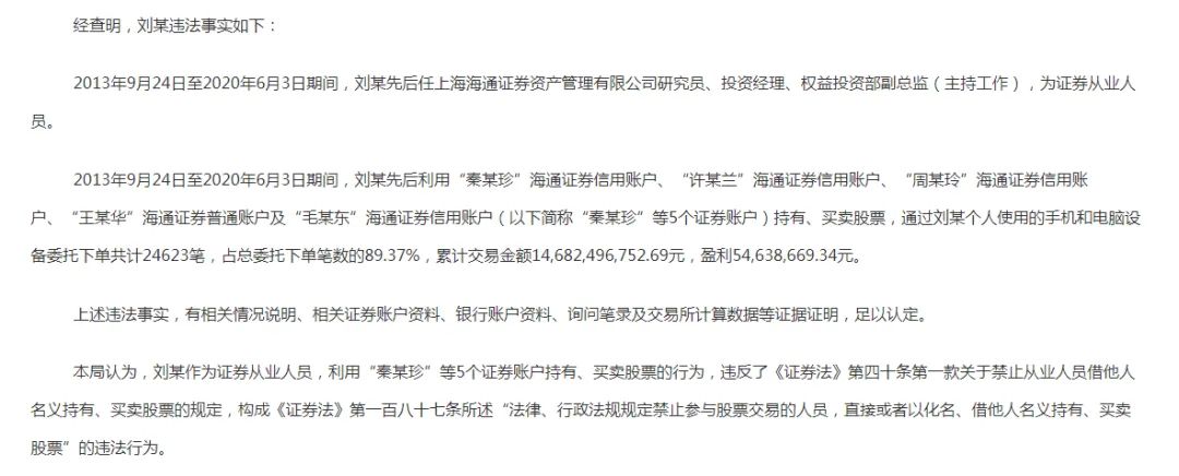 证券从业官网登录入口(证券从业官网入口中国证券业协会)插图1 证券从业官网登录入口(证券从业官网入口中国证券业协会)