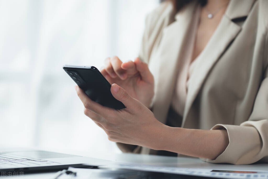 女人理财必备知识（女人理财要趁早）
