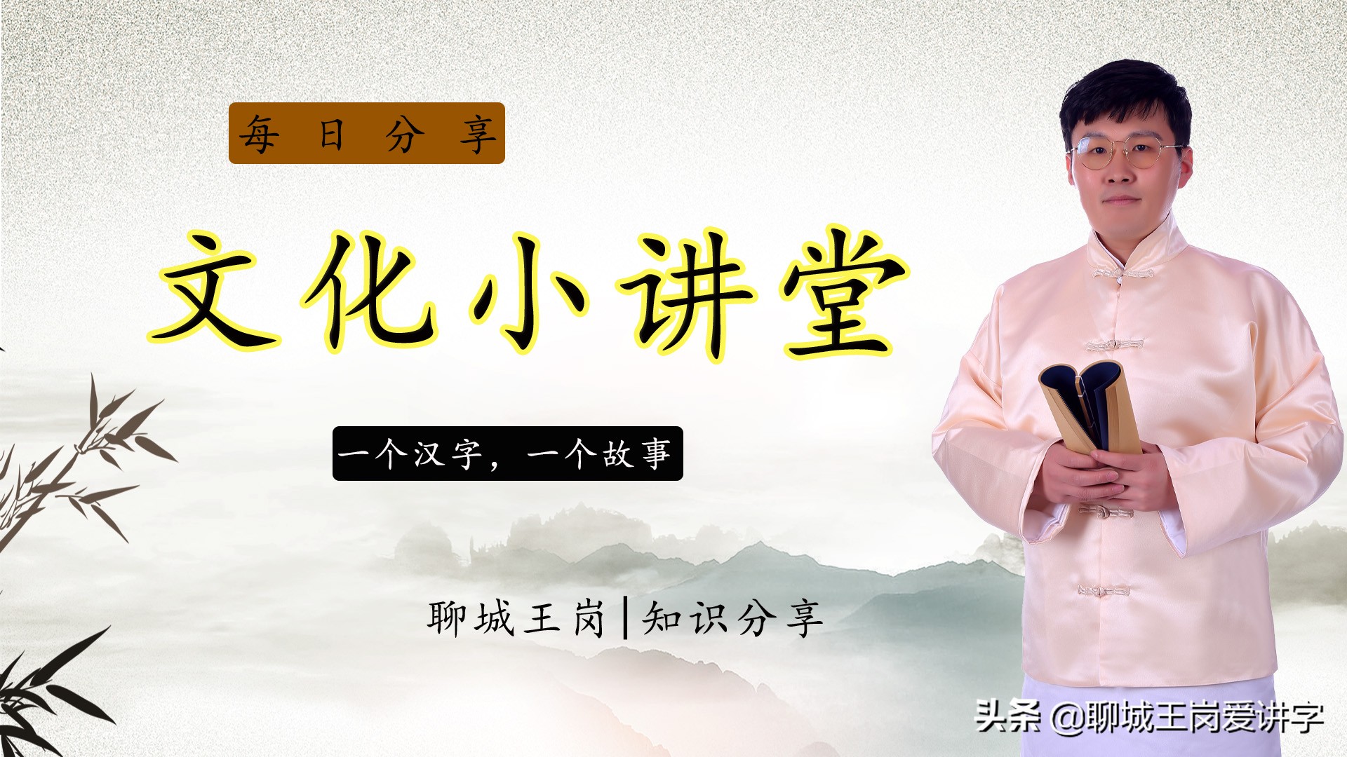 青蒿草农村叫什么（青蒿治疗皮肤病效果如何）