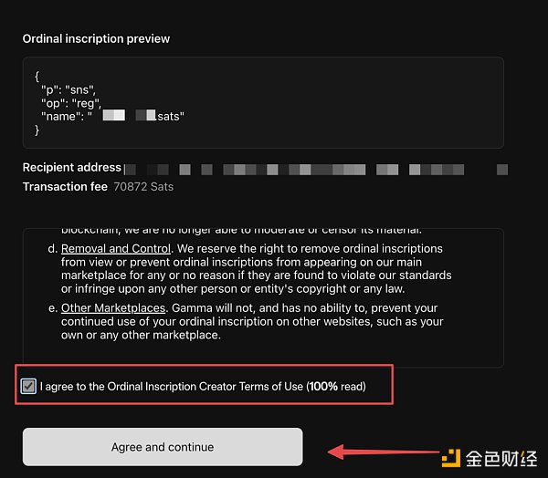BTC NFT 铸造指南插图9 BTC NFT 铸造指南