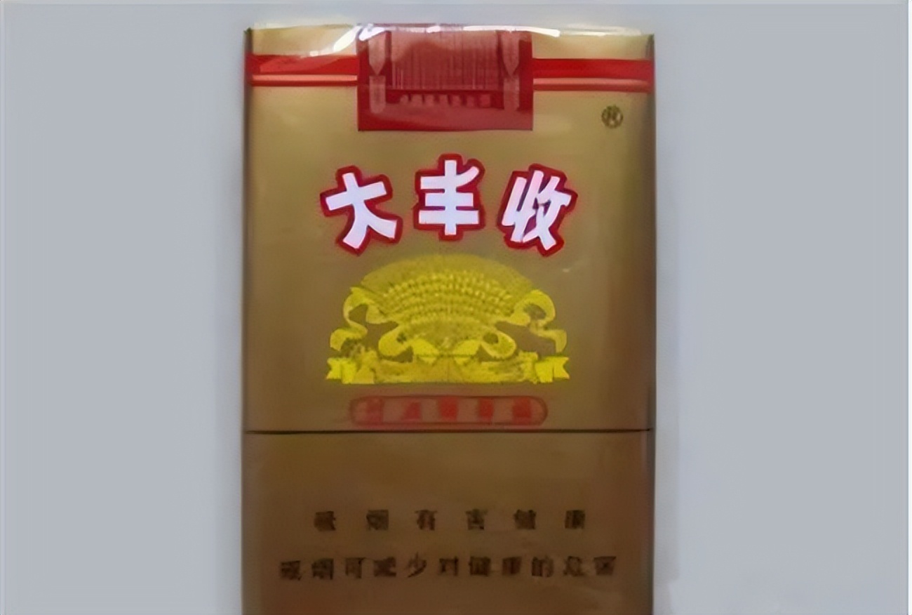 软苏烟多少钱一包（软苏烟香烟多少钱一包）
