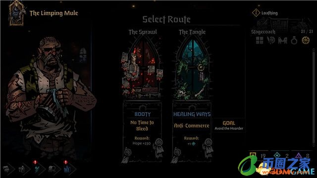 暗黑地牢队伍搭配(暗黑地牢队伍搭配2021)插图8 暗黑地牢队伍搭配(暗黑地牢队伍搭配2021)