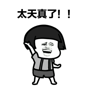 带赚钱导师（导师带人赚钱是真的吗）