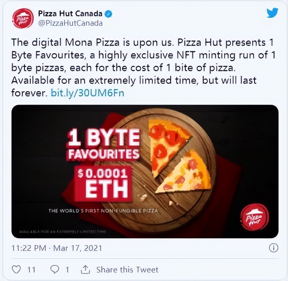 nft是什么意思通俗解释