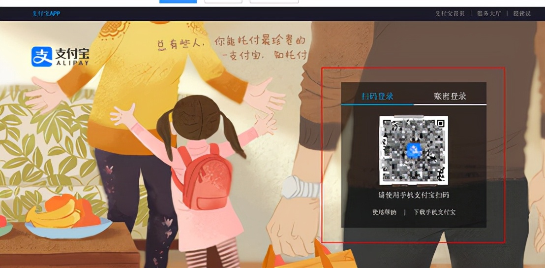 初级会计报名考试官网（初级会计报名考试官网入口）