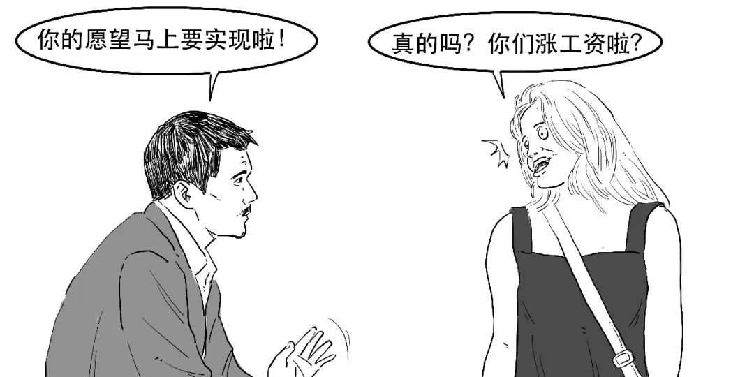 贷款lpr是什么意思(金融贷款lpr是什么意思)插图40 贷款lpr是什么意思(金融贷款lpr是什么意思)