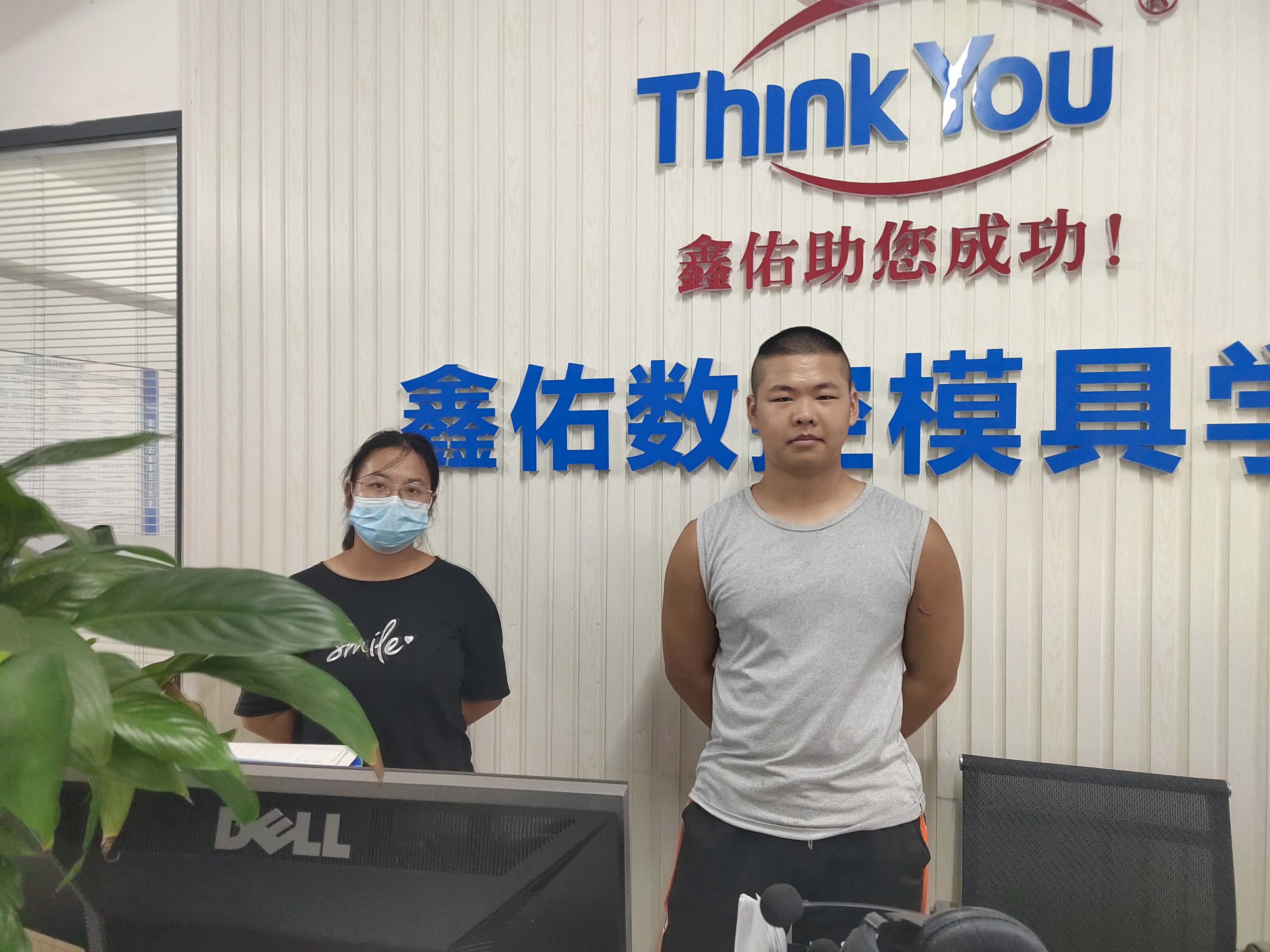 没学历可以学什么技术（没学历可以学什么技术驻马店）