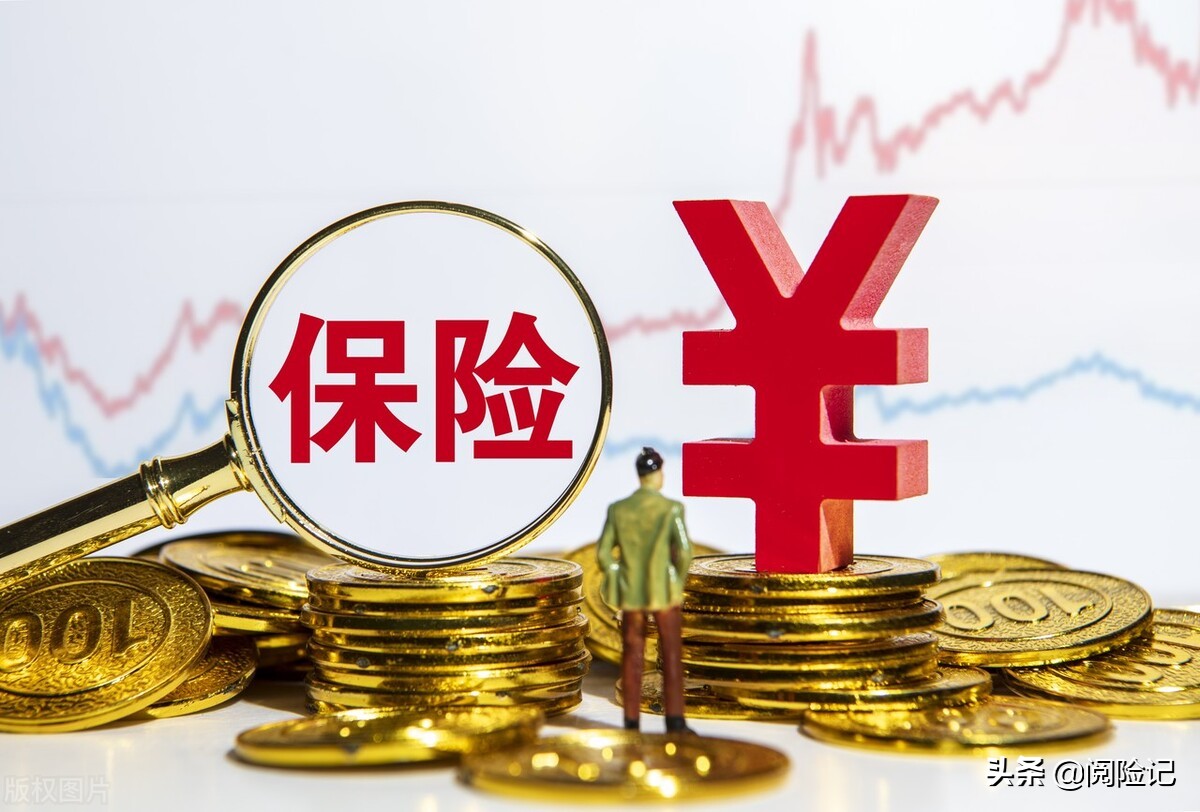 理财要怎么买才比较划算呢（请问买什理财比较好）