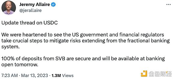 三家加密友好银行下跌，业内人士都怎么看？