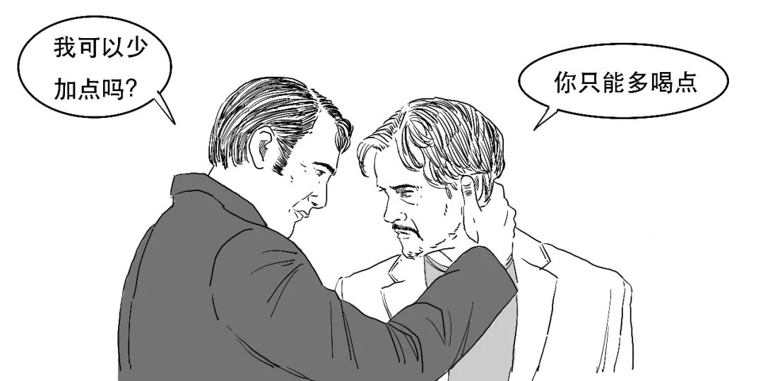 贷款lpr是什么意思(金融贷款lpr是什么意思)插图30 贷款lpr是什么意思(金融贷款lpr是什么意思)