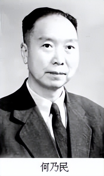 1923年属什么（1923年属什么年代）