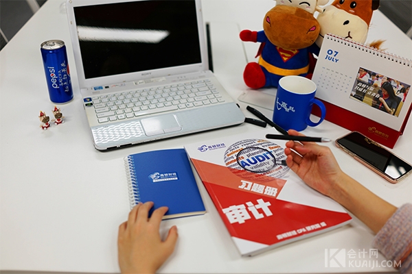 基金从业人员资格考试报名要求（基金从业资格考试报名条件）