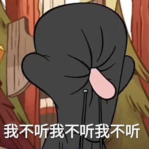 娘子啊哈是什么歌（娘子啊哈是什么歌歌词是什么意思）