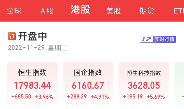 十大私募基金排名不动产(排名靠前的私募基金)插图2 十大私募基金排名不动产(排名靠前的私募基金)