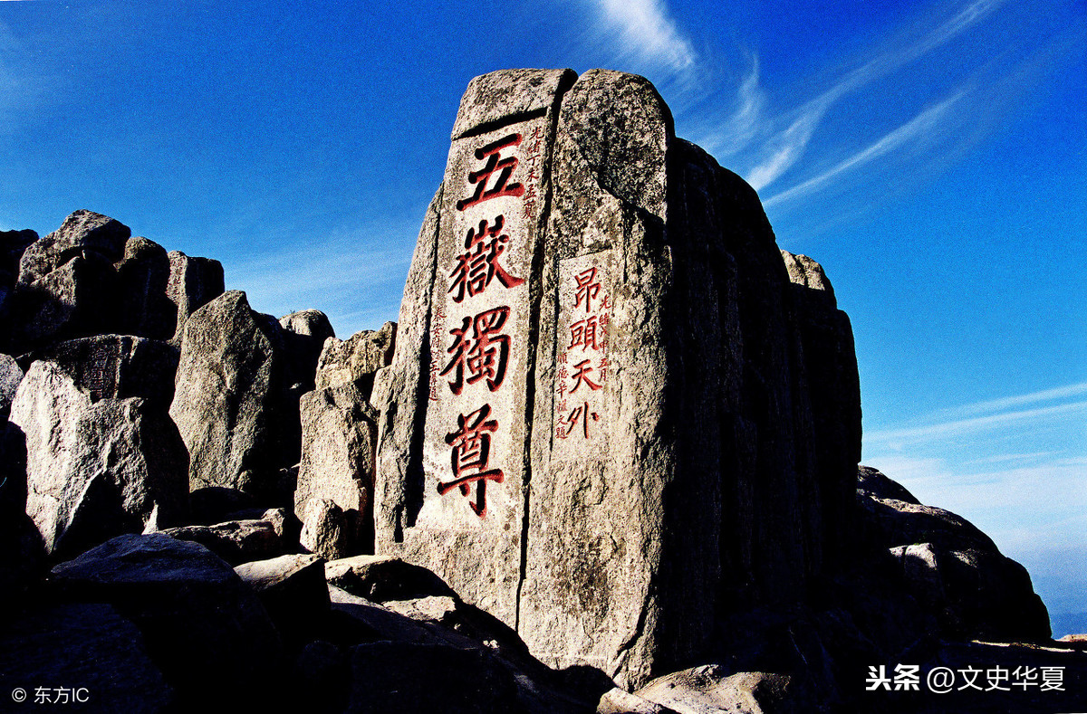 想飞上天和太阳肩并肩（想飞上天和太阳肩并肩是什么歌）