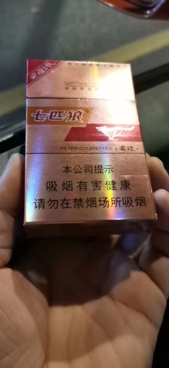 软苏烟多少钱一包（软苏烟香烟多少钱一包）