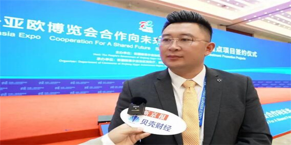 亚博会正式开展 储能、光伏、多晶硅集中签约插图2 亚博会正式开展 储能、光伏、多晶硅集中签约