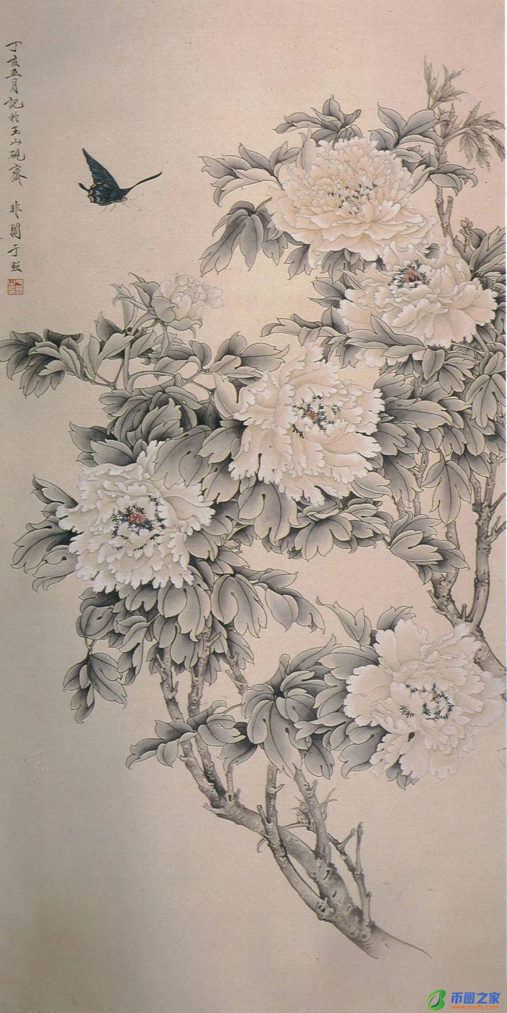 伤人以言深于矛戟（伤人以言深于矛戟的戟怎么写）