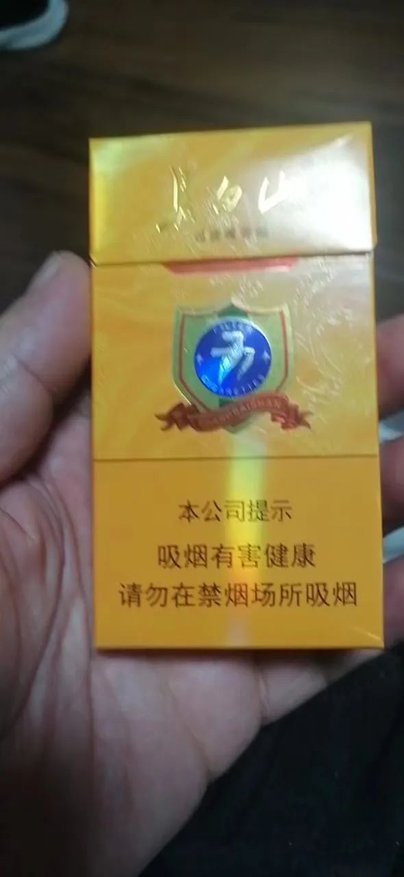 软苏烟多少钱一包（软苏烟香烟多少钱一包）