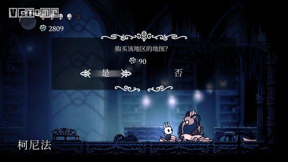 空洞骑士升级骨钉(空洞骑士苍白矿石)插图19 空洞骑士升级骨钉(空洞骑士苍白矿石)