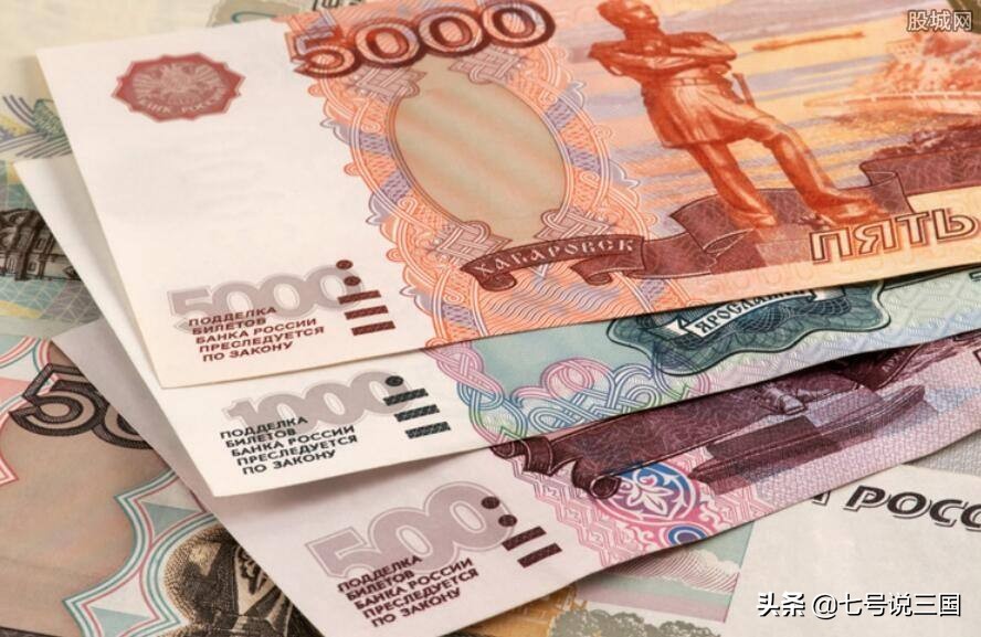 最不值钱的钱是哪个国家的钱（哪个国家的钱最不值钱叫什么）