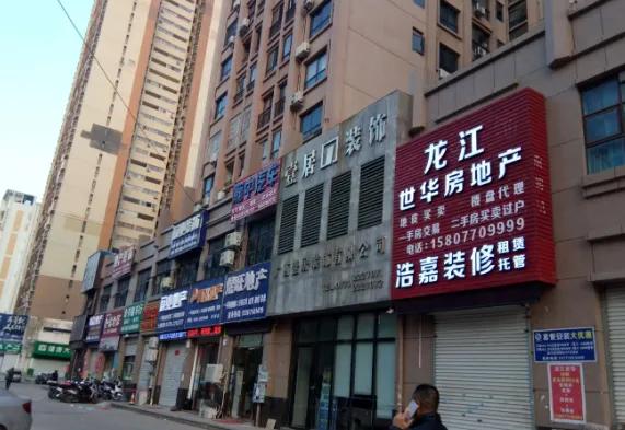 适合穷人的18个创业项目投资小（适合穷人的18个创业项目投资小成都）