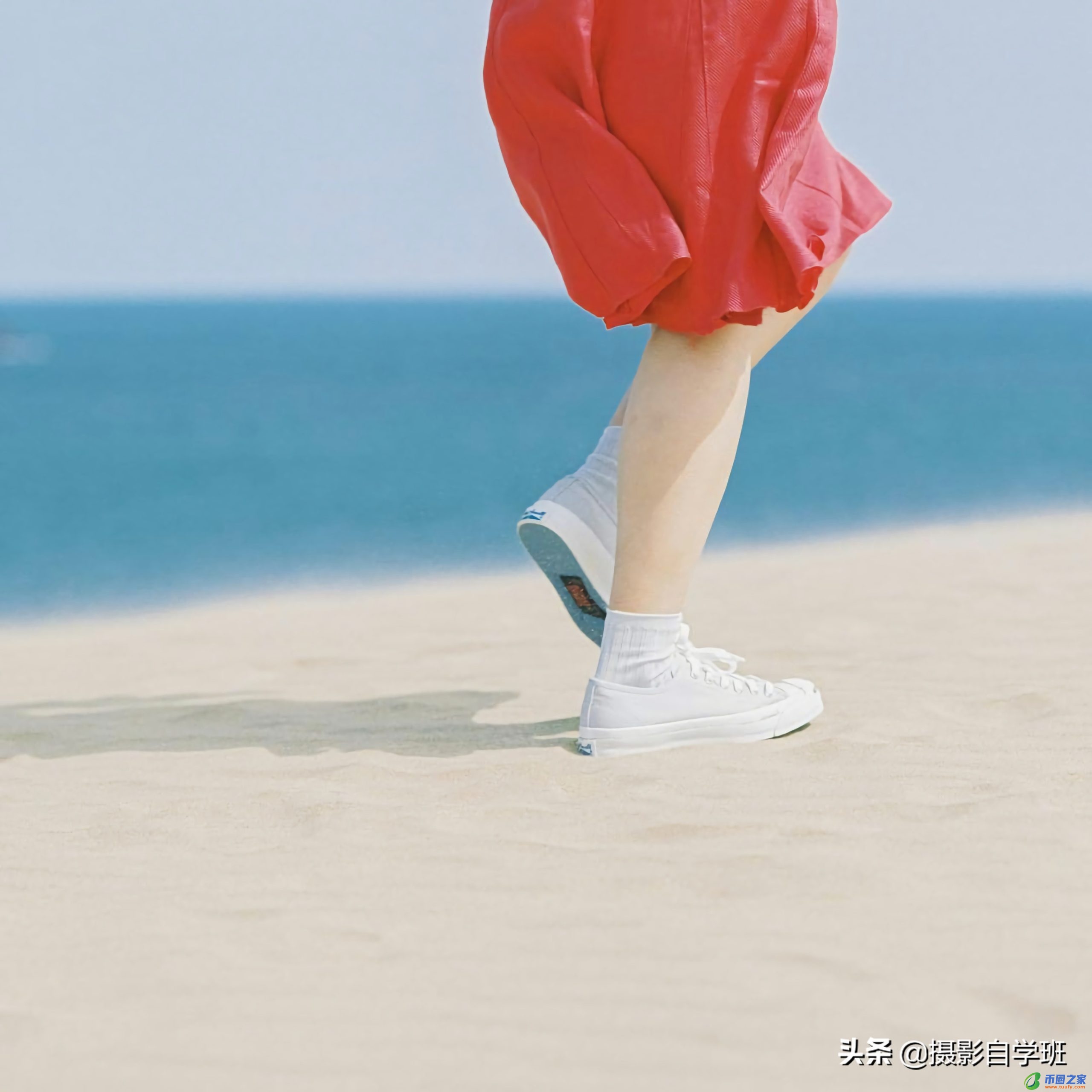 手机下划线怎么打（手机下划线怎么打字加上去）