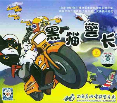 最经典的十首儿歌（3一6岁儿歌100首）