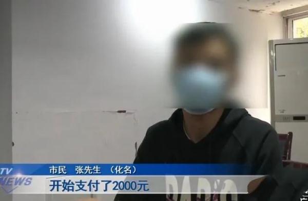 微信零首付分期买手机（微信零首付分期买手机Will12）