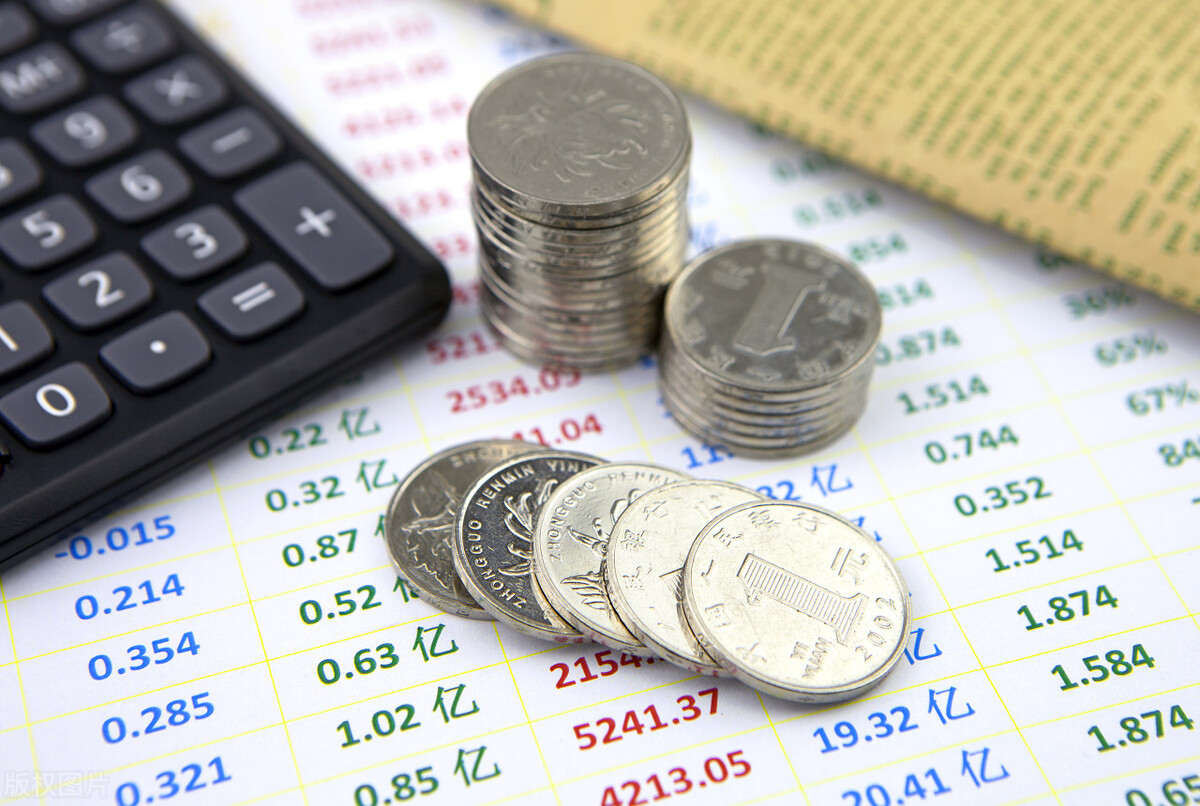 女人理财必备知识（女人理财要趁早）