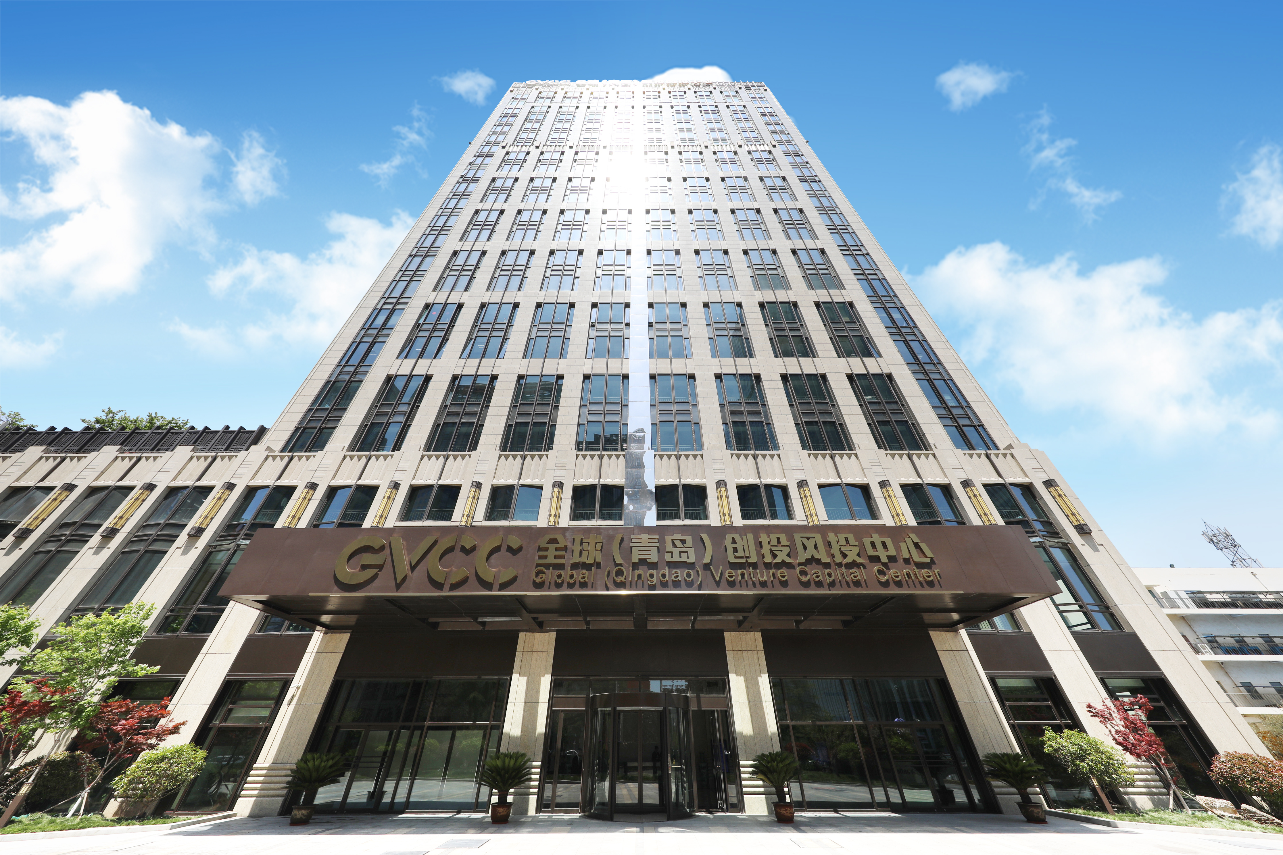 青岛十大私募（青岛十大私募公司）