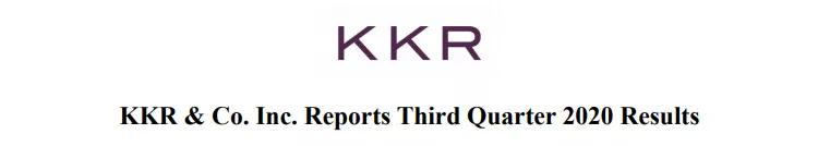 中国最大私募基金（中国最大私募基金公司规模多大）